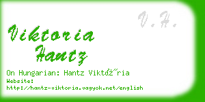 viktoria hantz business card